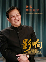 久久亚洲色图